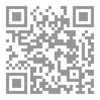 Qr Code The Golden Guide to Self-Growth