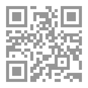 Qr Code دراسات في ولاية الفقيه وفقه الدولة الإسلامية Vol 1.