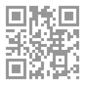 Qr Code تبصرة أرباب الألباب في كيفية النجاة في الحروب من الأسواء
