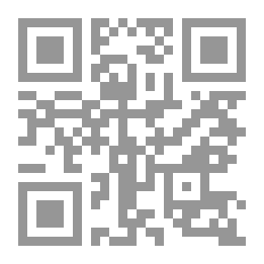 Qr Code ملاك الجحيم