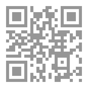 Qr Code ذو الرمة ؛ شمولية الرؤية وبراعة التصوير
