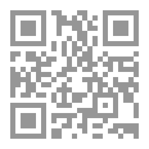 Qr Code حكاية الغابة
