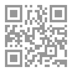 Qr Code المدينة الغارقة