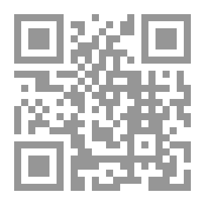 Qr Code الإسلام في الغرب قرطبة عاصمة العالم والفكر