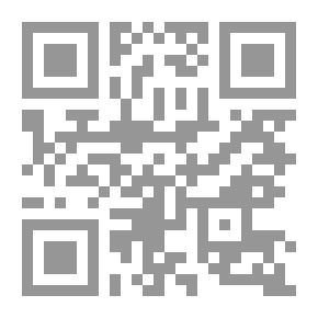 Qr Code Dust Of Years