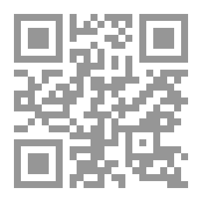 Qr Code قصة أسماعيل عليه السلام