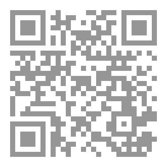 Qr Code يتكلم عن الأنا والهو