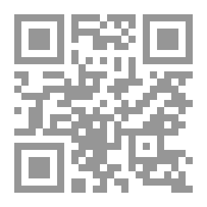 Qr Code أذكار الدراويش