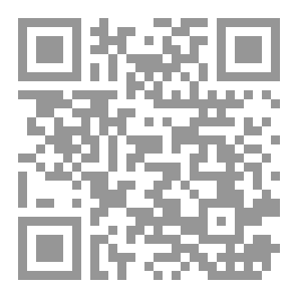 Qr Code وَنس 