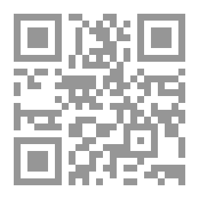 Qr Code العقائد الإسلامية