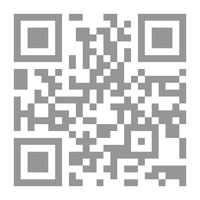 Qr Code بلند الحيدري والريادة المفقودة