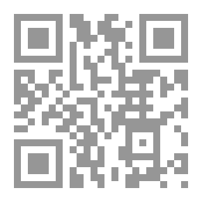 Qr Code قصص وأساطير