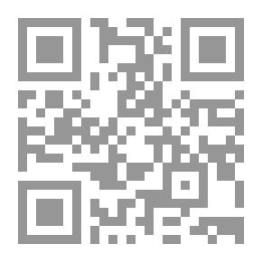 Qr Code Mediator In The Administrative Judiciary