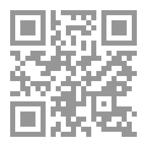 Qr Code الإسلام والمصطلحات المعاصرة