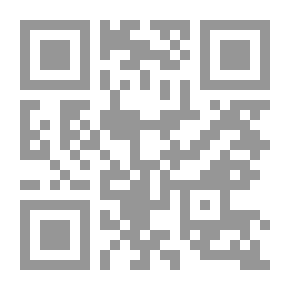Qr Code الطائر الحائر