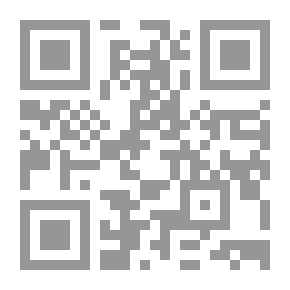 Qr Code قضايا نحوية بين التنظير والاستخدام اللغوي