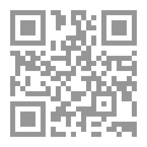 Qr Code النمط الألماني: مقدمة لدراسة النثر الألماني
