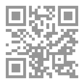 Qr Code The Image In The Novel
