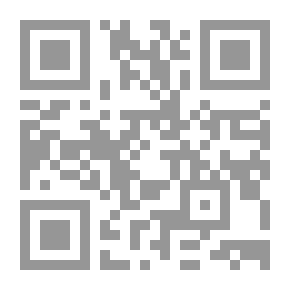 Qr Code نبضٌ تحت دمار