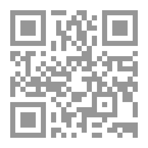 Qr Code كربلاء بين النقل و العقل