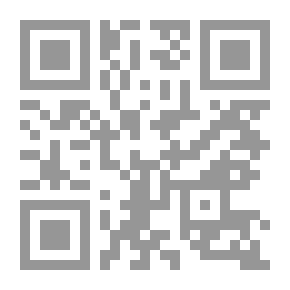 Qr Code أميرة الأميرة