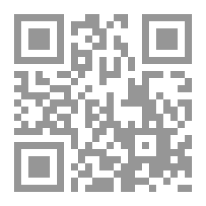 Qr Code جوانب من التاريخ و الحضارة في العصور العباسية