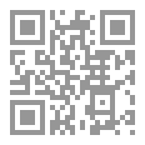 Qr Code Chemins De Fer