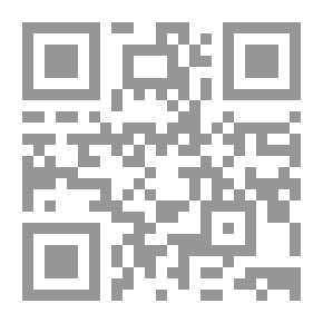 Qr Code بيولوجيا مدنية: مقدمة في المشاكل