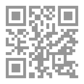 Qr Code كتاب تصميم وتطوير المواقع الإلكترونية 1