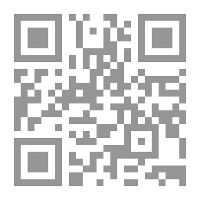 Qr Code شامل الصراع