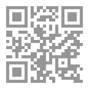 Qr Code The Violet Book