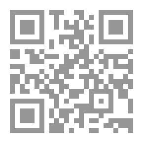 Qr Code The Brazilian Experience: A Reading Of Lula De Silvia's Experience