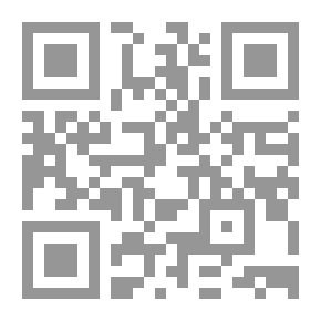 Qr Code Meteor