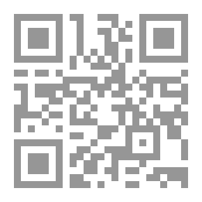 Qr Code In the Saddle: A Collection of Poems on Horseback-Riding