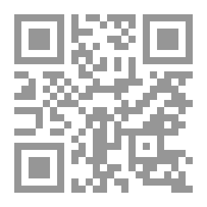 Qr Code I Designed To Love You - Sir