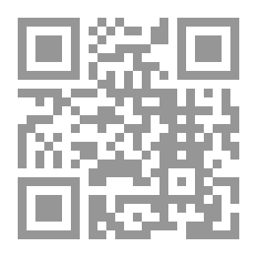 Qr Code قدري الجميل