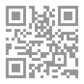 Qr Code الإسلام في نيجيريا ودور الشيخ عثمان بن فودي في ترسيخه