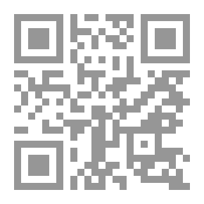 Qr Code أيام صلاح جاهين