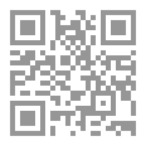 Qr Code الكتاب السنوي الجغرافي