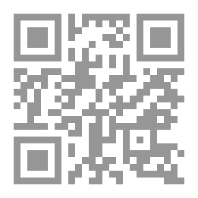 Qr Code الرحلة عبر المحيط الأطلسي