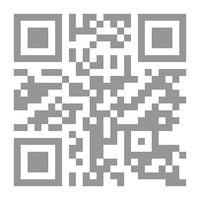 Qr Code أيها المذنب بئس ما اخترت