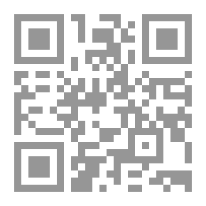 Qr Code Swamp Demons
