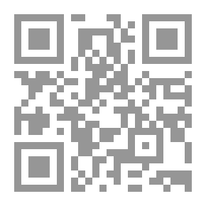 Qr Code مجلة مجمع اللغة العربية الملكي ج2