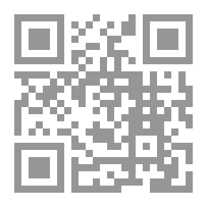Qr Code الاختلالات الزوجية (الأسباب والعواقب- الوقاية والعلاج)