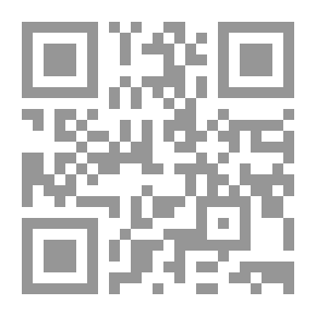 Qr Code Agricultural Advisor In: Eggplant Cultivation And Production
