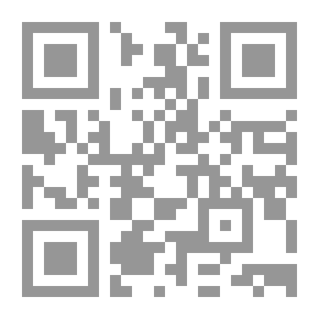 Qr Code الفرق العظيم بين التنزيه والتجسيم