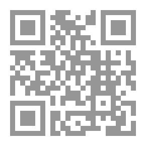 Qr Code ماعدت انتظر الغروب