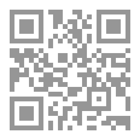 Qr Code Knowing The Companions - Part One