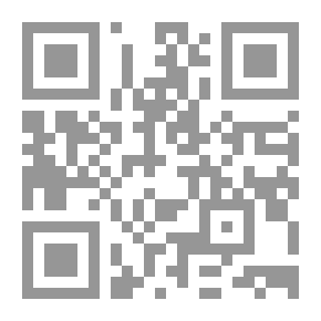 Qr Code Egypt And Salvation