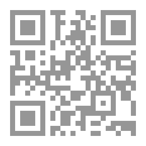 Qr Code أطفال حول الرسول - أسامة بن زيد
